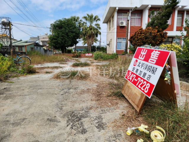 長安派出所旁建地,台南市後壁區0